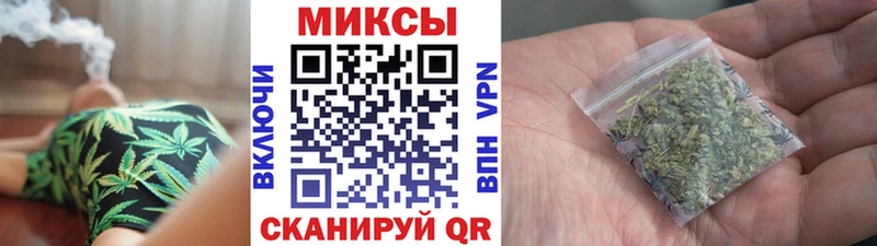 БУТИРАТ оксибутират  Заволжск 
