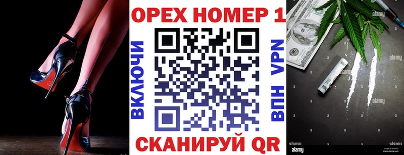 Cocaine Эквадор  Заволжск 