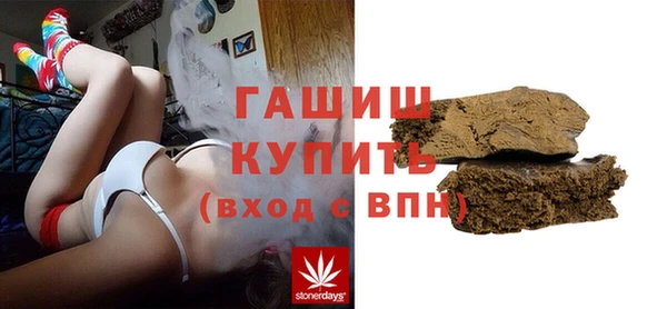 каннабис Алексеевка