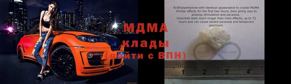 каннабис Алексеевка