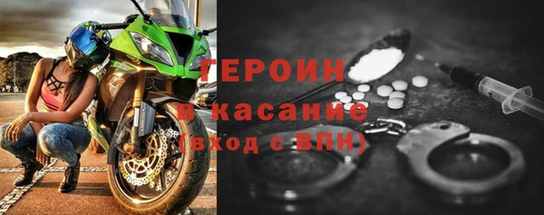MDMA Premium VHQ Алексин